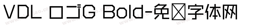 VDL ロゴG Bold字体转换